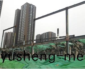 拆(chai)遷(qian)工程