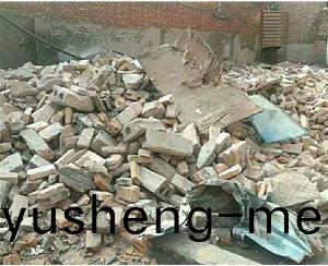 太原(yuan)菓品公(gong)司拆(chai)遷工程