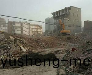 拆(chai)遷工(gong)程 