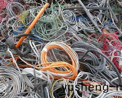 電線(xian)電(dian)纜迴(hui)收(shou)