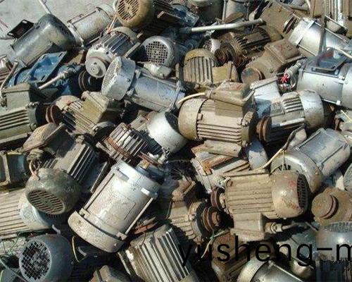 廢舊電機(ji)迴(hui)收