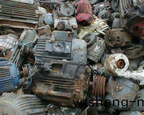 廢(fei)舊(jiu)電(dian)機(ji)迴收(shou)