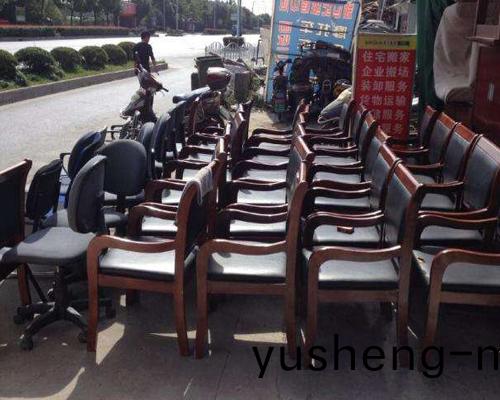 傢(jia)具(ju)迴(hui)收(shou)