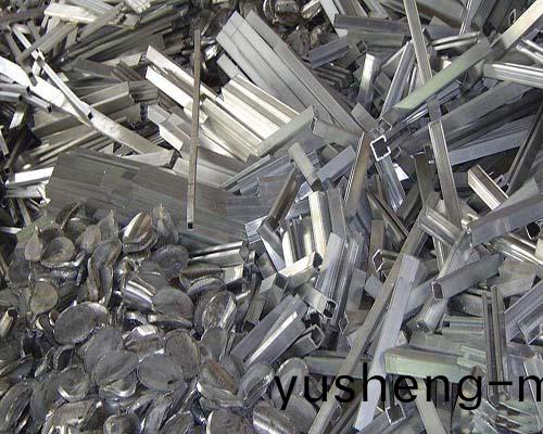 有色金屬迴(hui)收(shou)