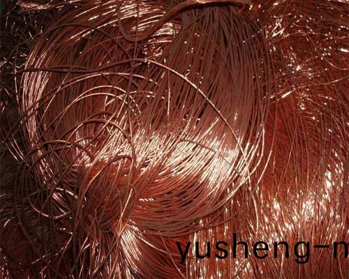 有(you)色金(jin)屬迴(hui)收(shou)