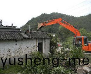 拆(chai)遷(qian)工程