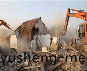 拆(chai)遷(qian)工(gong)程