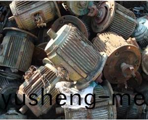 廢舊(jiu)電(dian)機(ji)迴(hui)收