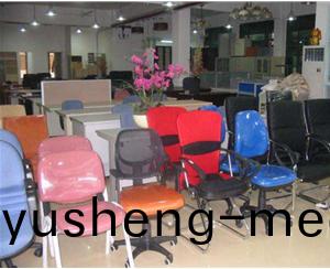 傢(jia)具(ju)迴(hui)收(shou)