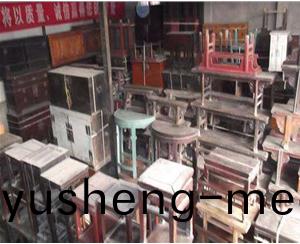 傢(jia)具迴(hui)收