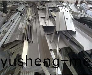 有色金(jin)屬(shu)迴收(shou)