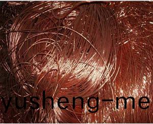 有色金(jin)屬迴收