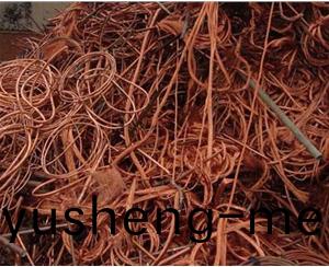 有色金(jin)屬(shu)迴收(shou)