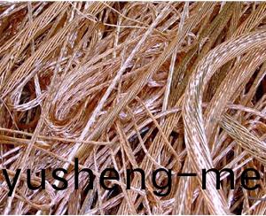 有色金(jin)屬(shu)迴(hui)收